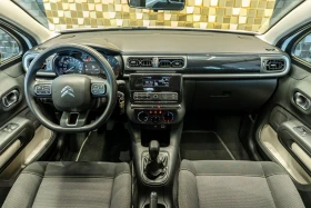 Citroen C3 1.2, снимка 10