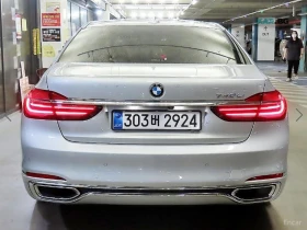 BMW 740 Li xDrive - DISTRONIC - ОБДУХ - 360 - ТВ - ПОДГРЕВ, снимка 5