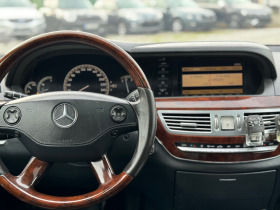 Mercedes-Benz S 550 4Matic Long -TV, снимка 10