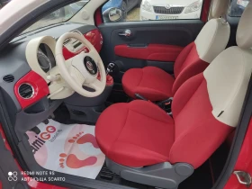 Fiat 500 ! 1.2/69, , , 2012 | Mobile.bg    12