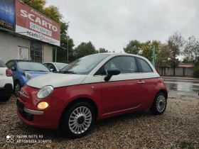 Fiat 500 ! 1.2/69, , , 2012 | Mobile.bg    3