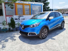 Renault Captur 1.5D. Ful ekstri - 13999 лв. - 36332474 2