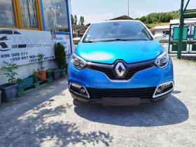Renault Captur 1.5D. Ful ekstri - 13999 лв. - 36332474 4