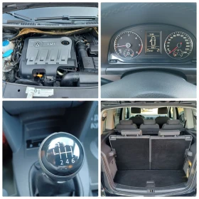 VW Touran !!! 12.08.2025. | Mobile.bg    14