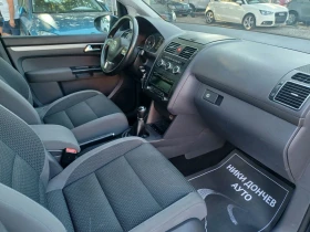 VW Touran !!! 12.08.2025. | Mobile.bg    8
