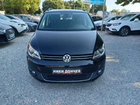 VW Touran !!! 12.08.2025. | Mobile.bg    2