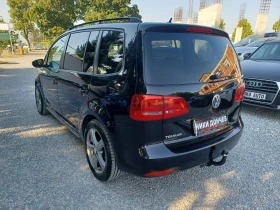 VW Touran !!! 12.08.2025. | Mobile.bg    6