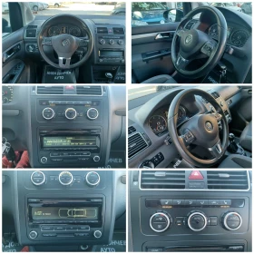 VW Touran !!! 12.08.2025. | Mobile.bg    12