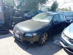 Audi A4 (KATO НОВА)