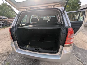 Opel Zafira | Mobile.bg    11