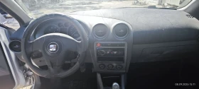 Обява за продажба на Seat Ibiza ~11 лв. - изображение 6
