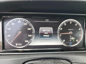 Mercedes-Benz S 550 | Mobile.bg    9