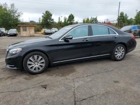 Mercedes-Benz S 550 