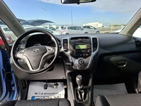 Hyundai Ix20 1.6i  | Mobile.bg    12