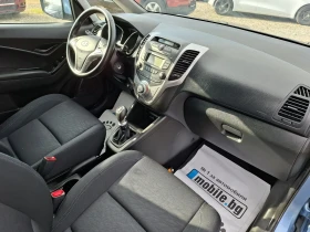 Hyundai Ix20 1.6i  | Mobile.bg    11