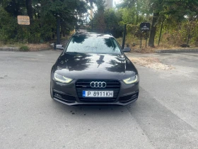 Audi A4 2.0TDI 4x4 - 20500 лв. / 10481.48 € - 76827504 2