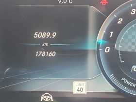 Mercedes-Benz E 53 AMG 4MATIC С РЕГИСТРАЦИЯ & АВТО КРЕДИТ  - 25550 € / 49971.46 лв. - 29624825 6