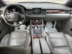 Audi A8 - 6500 € / 12712.90 лв. - 35238916 10