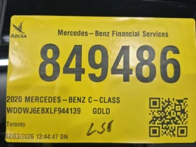 Mercedes-Benz C 43 AMG ПОДГРЕВ * ПАНОРАМА  * ПРЕДСТАВИТЕЛСТВО НА MERCEDES | Auto.bg — изображение 15