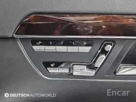 Mercedes-Benz S 350 S-Class S350L Blue Efficiency - 12333 € / 24121.25 лв. - 34632940 13