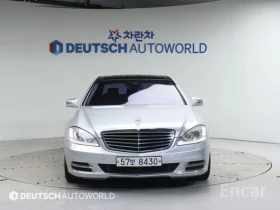 Mercedes-Benz S 350 S-Class S350L Blue Efficiency - 12333 € / 24121.25 лв. - 34632940 7
