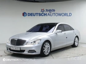 Mercedes-Benz S 350 S-Class S350L Blue Efficiency