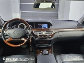 Mercedes-Benz S 350 S-Class S350L Blue Efficiency - 12333 € / 24121.25 лв. - 34632940 10