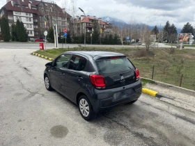 Citroen C1 | Mobile.bg � ����� ������ 4