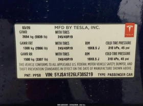 Tesla Model S Long Range AWD | Mobile.bg � ����� ������ 9