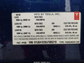 Tesla Model S Long Range AWD | Mobile.bg � ����� ������ 10
