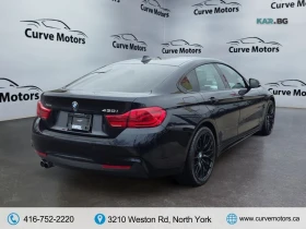 BMW 430 xDrive Gran Coupe* ����������* (���� �� ��)  | Mobile.bg � ����� ������ 6