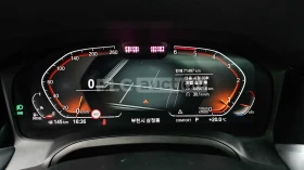 BMW 320 d M SPORT| HARMAN KARDON| ���. ��������� | Mobile.bg � ����� ������ 6