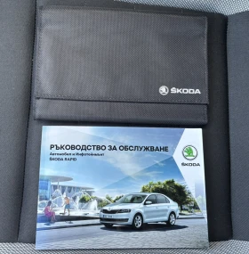 Skoda Rapid 1.0 TSI Facelift | Mobile.bg � ����� ������ 15