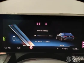 BMW i5 40 eDrive Touring M Sport Paket  | Mobile.bg � ����� ������ 9