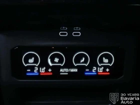 BMW i5 40 eDrive Touring M Sport Paket  | Mobile.bg � ����� ������ 13