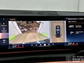 BMW i5 40 eDrive Touring M Sport Paket  | Mobile.bg � ����� ������ 12