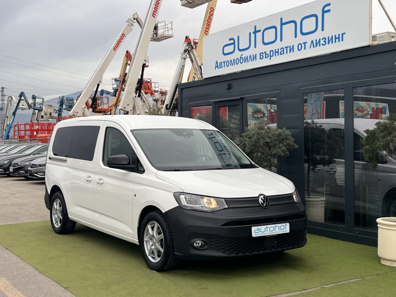 VW Caddy Life/2.0TDI/102k.c./6MT/6+ 1/ГАРАНЦИЯ, снимка 6 - Автомобили и джипове - 53241514