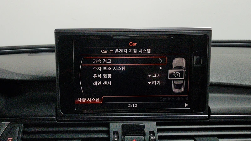 Audi A6 3.0TDI Quattro autogeorge.com, снимка 15 - Автомобили и джипове - 53259112