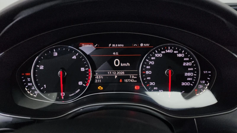 Audi A6 3.0TDI Quattro autogeorge.com, снимка 7 - Автомобили и джипове - 53259112