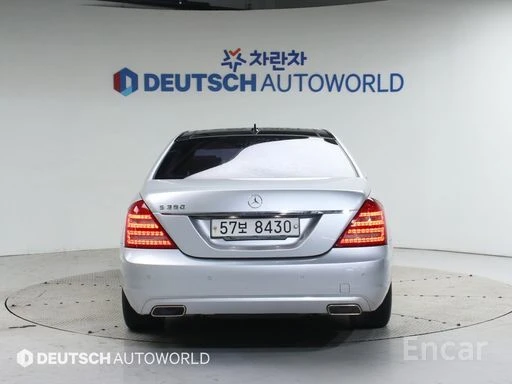 Mercedes-Benz S 350 S-Class S350L Blue Efficiency | Mobile.bg � ����������� 12