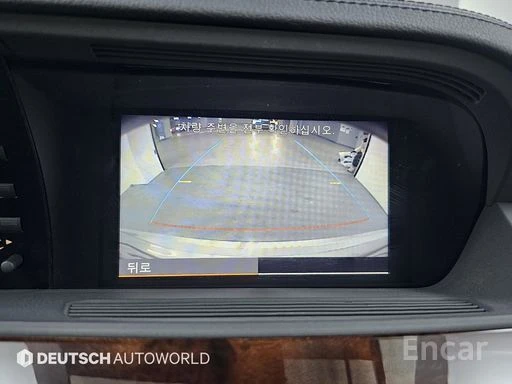 Mercedes-Benz S 350 S-Class S350L Blue Efficiency | Mobile.bg � ����������� 2