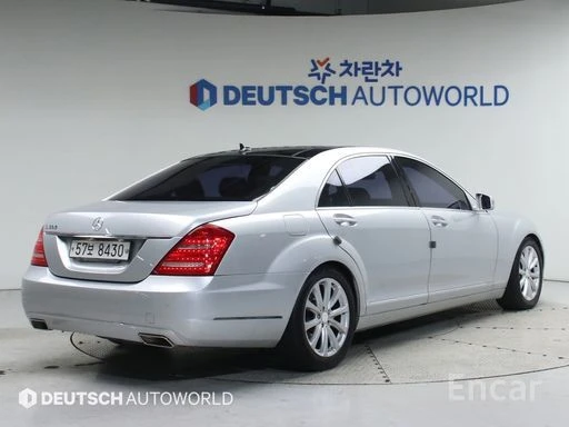 Mercedes-Benz S 350 S-Class S350L Blue Efficiency | Mobile.bg � ����������� 16