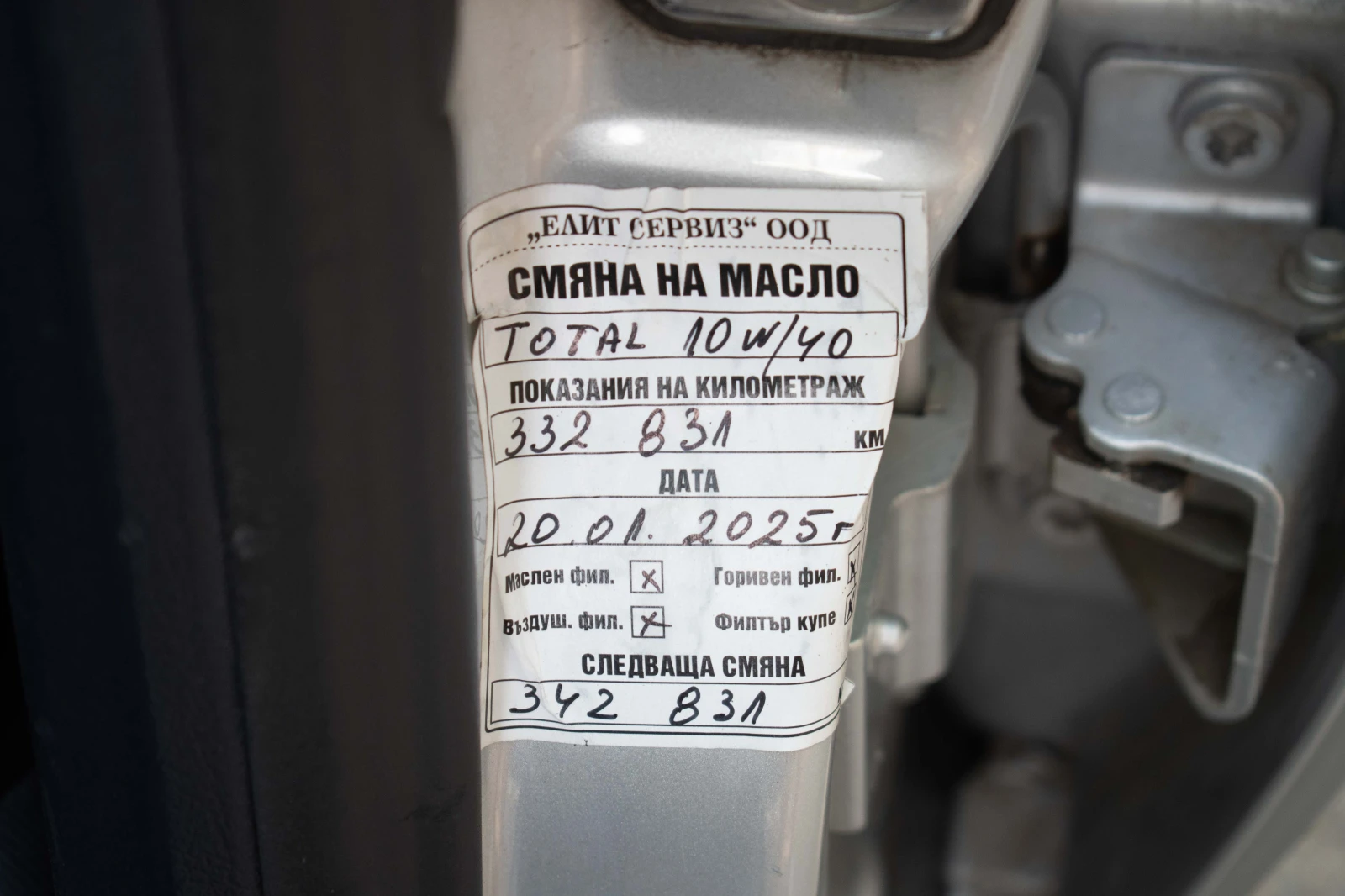 Audi A4 | Mobile.bg   17