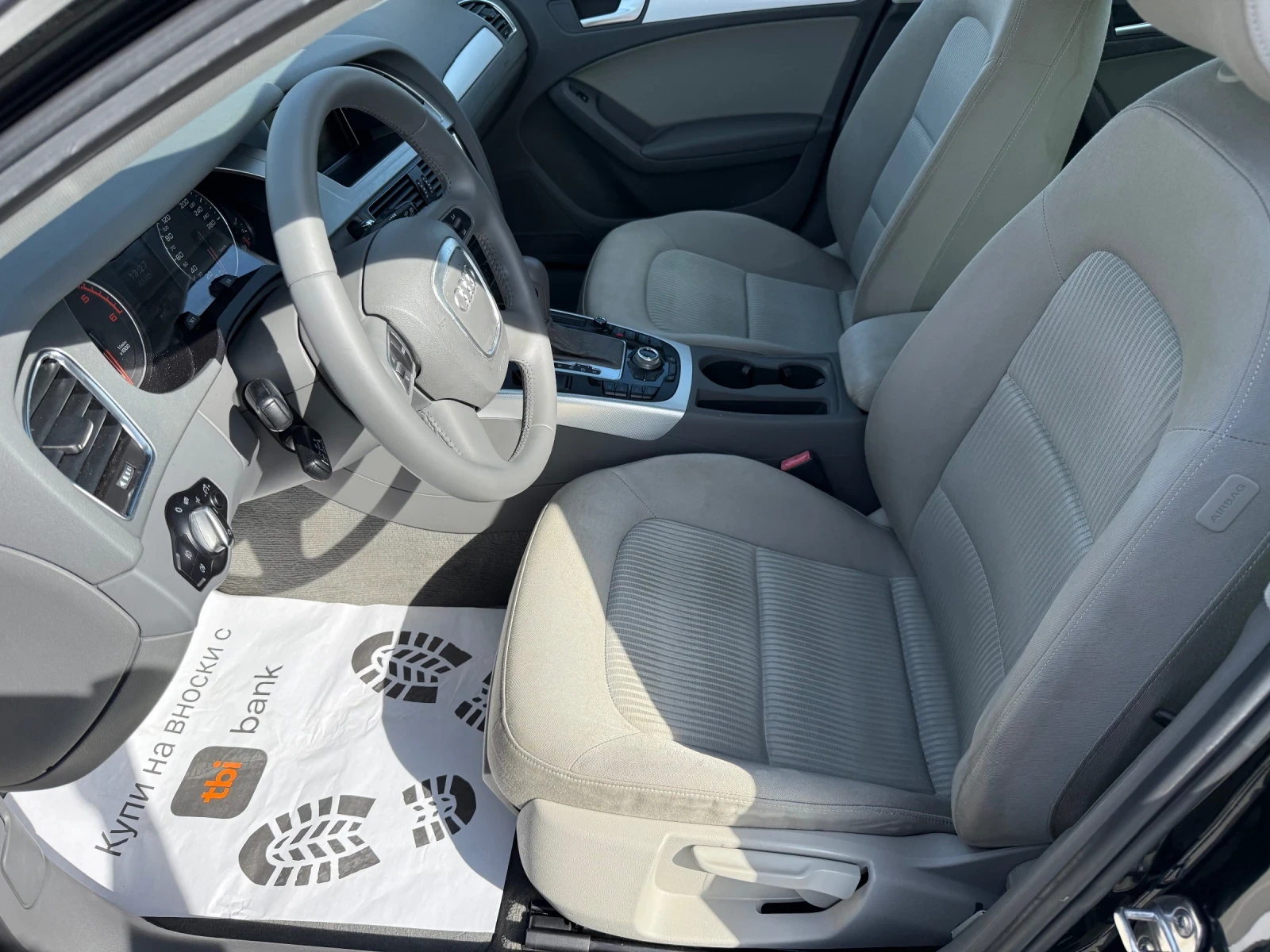 Audi A4 (KATO ) | Mobile.bg   11