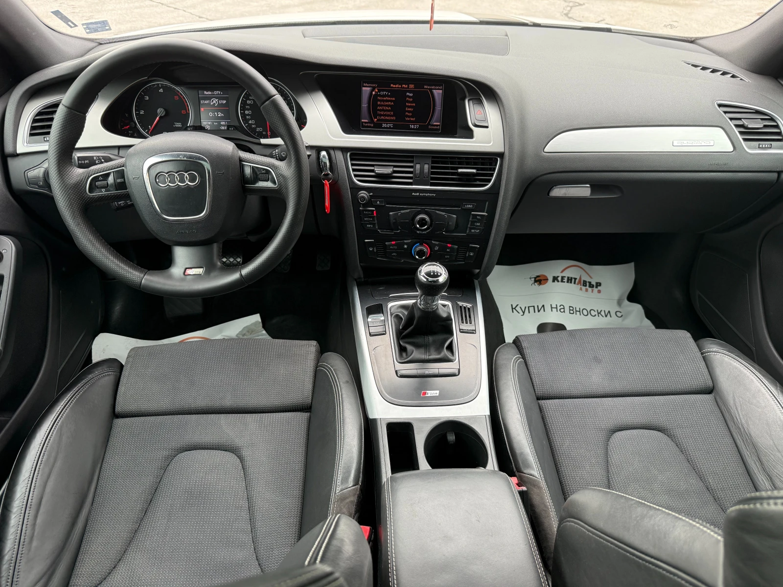 Audi A4 2.0d 170 к.с./4х4/remap - изображение 10