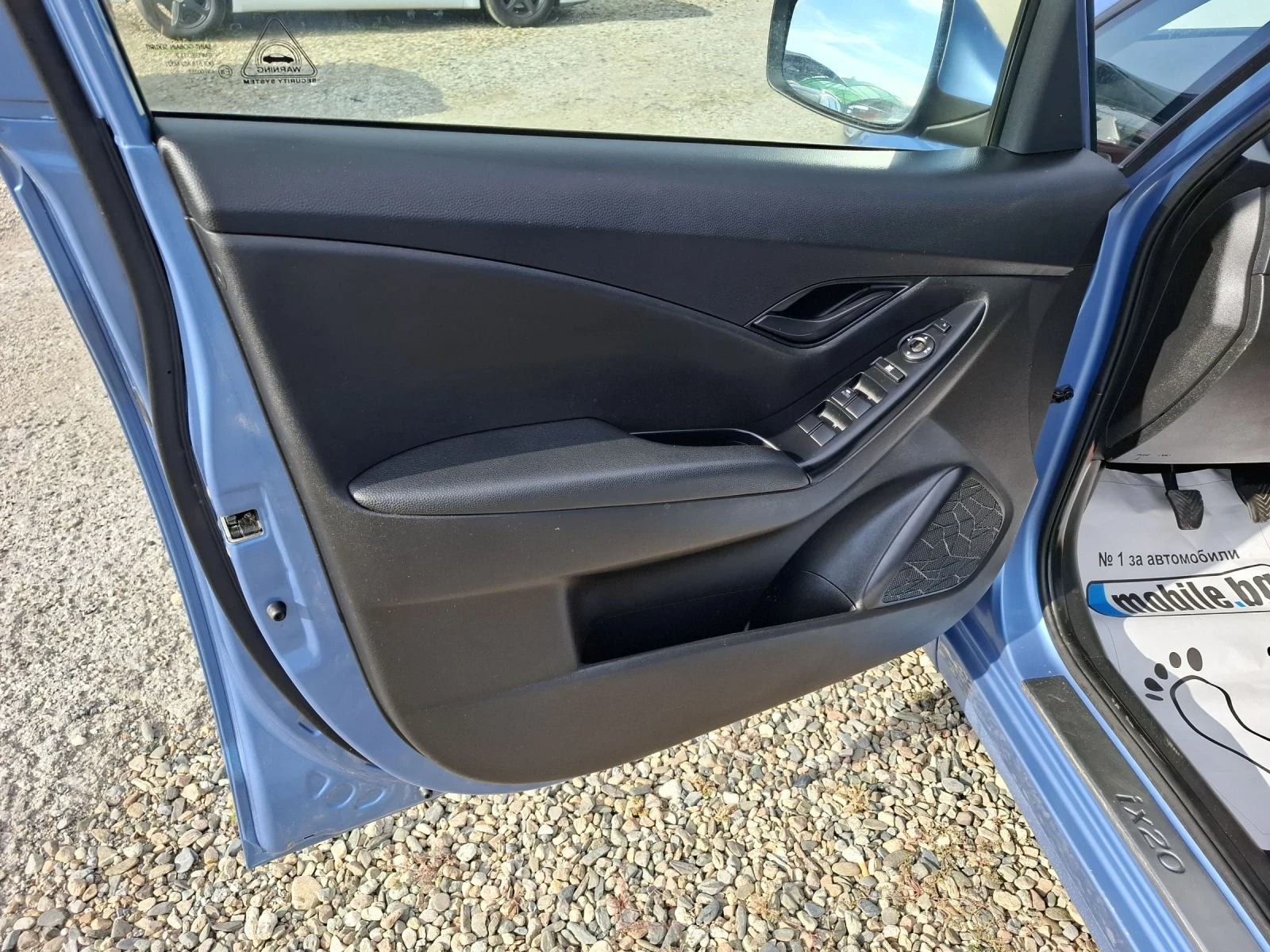 Hyundai Ix20 1.6i УНИКАТ - изображение 9