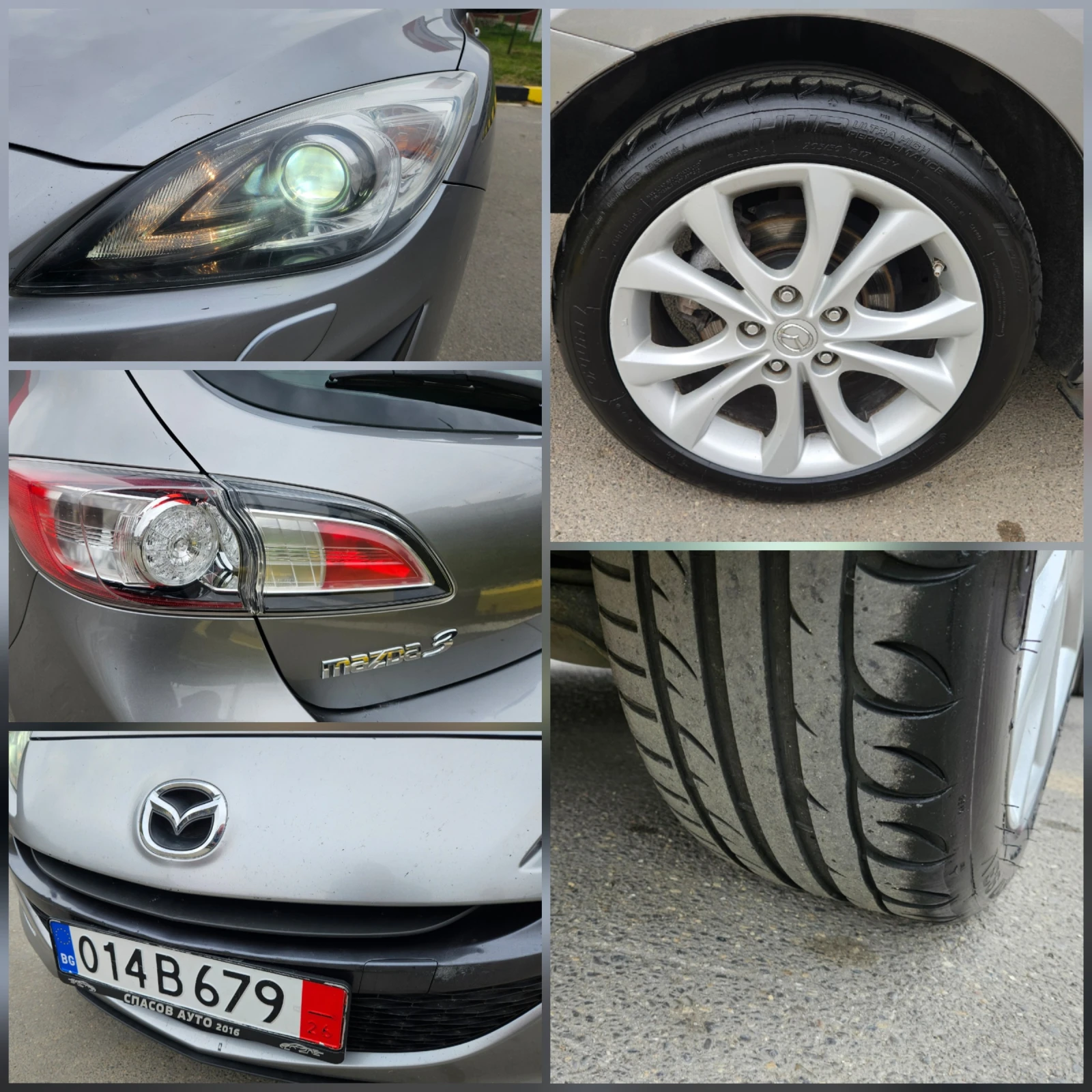 Mazda 3 2.2 MZR NAVIG/KLIMATRON/KEYLES | Mobile.bg   17