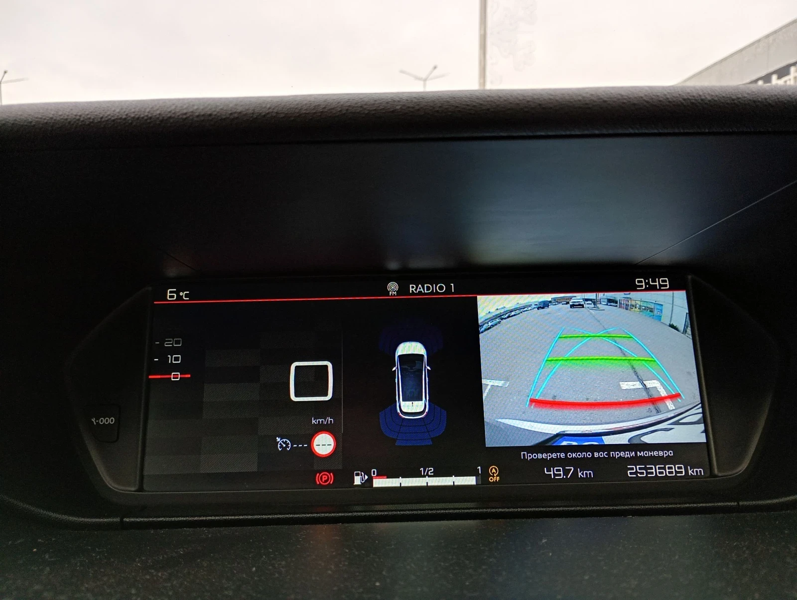 Citroen C4 Picasso 1.6 HDI 120 �.�. | Mobile.bg � ����������� 13