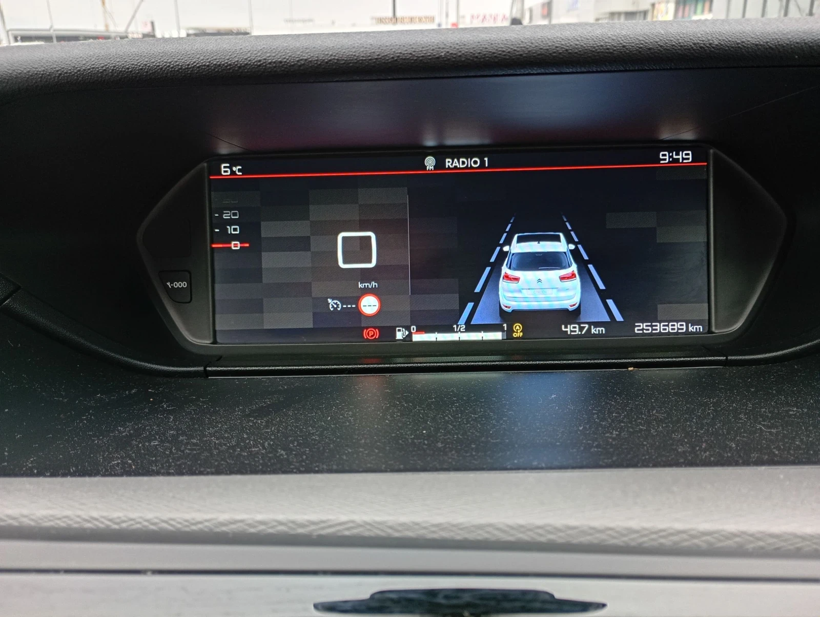 Citroen C4 Picasso 1.6 HDI 120 �.�. | Mobile.bg � ����������� 16