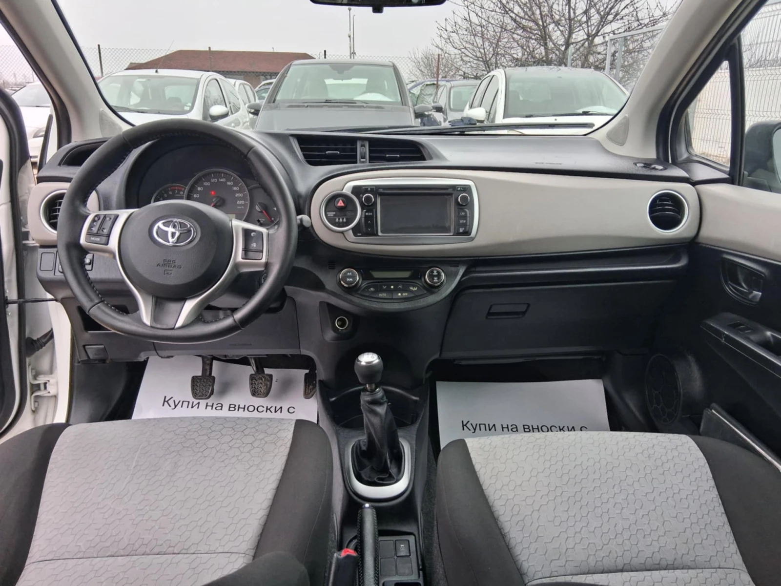 Toyota Yaris Navi* kamera*  | Mobile.bg � ����������� 11